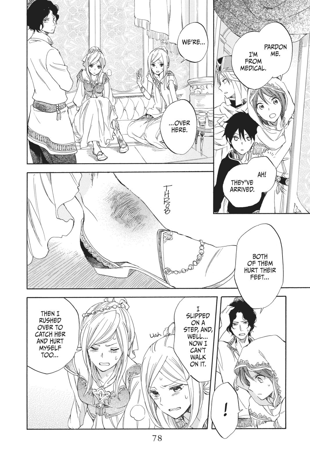 Snow White with the Red Hair Chapter 27 - Page 24