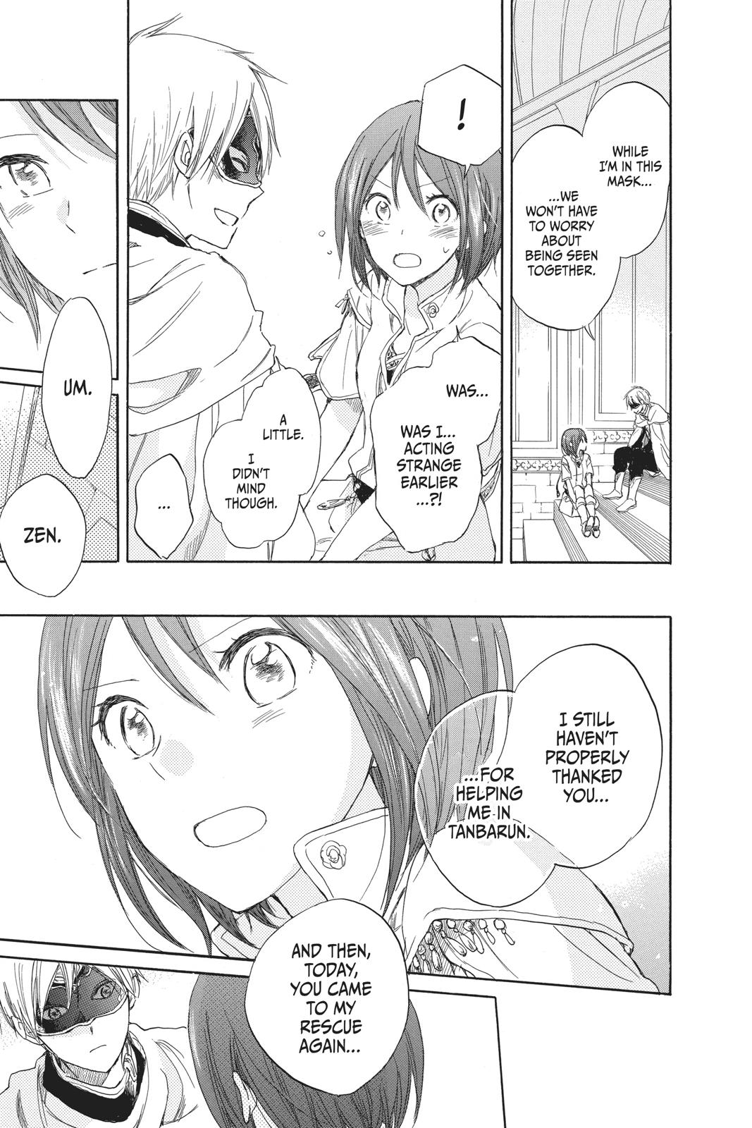 Snow White with the Red Hair Chapter 27 - Page 42