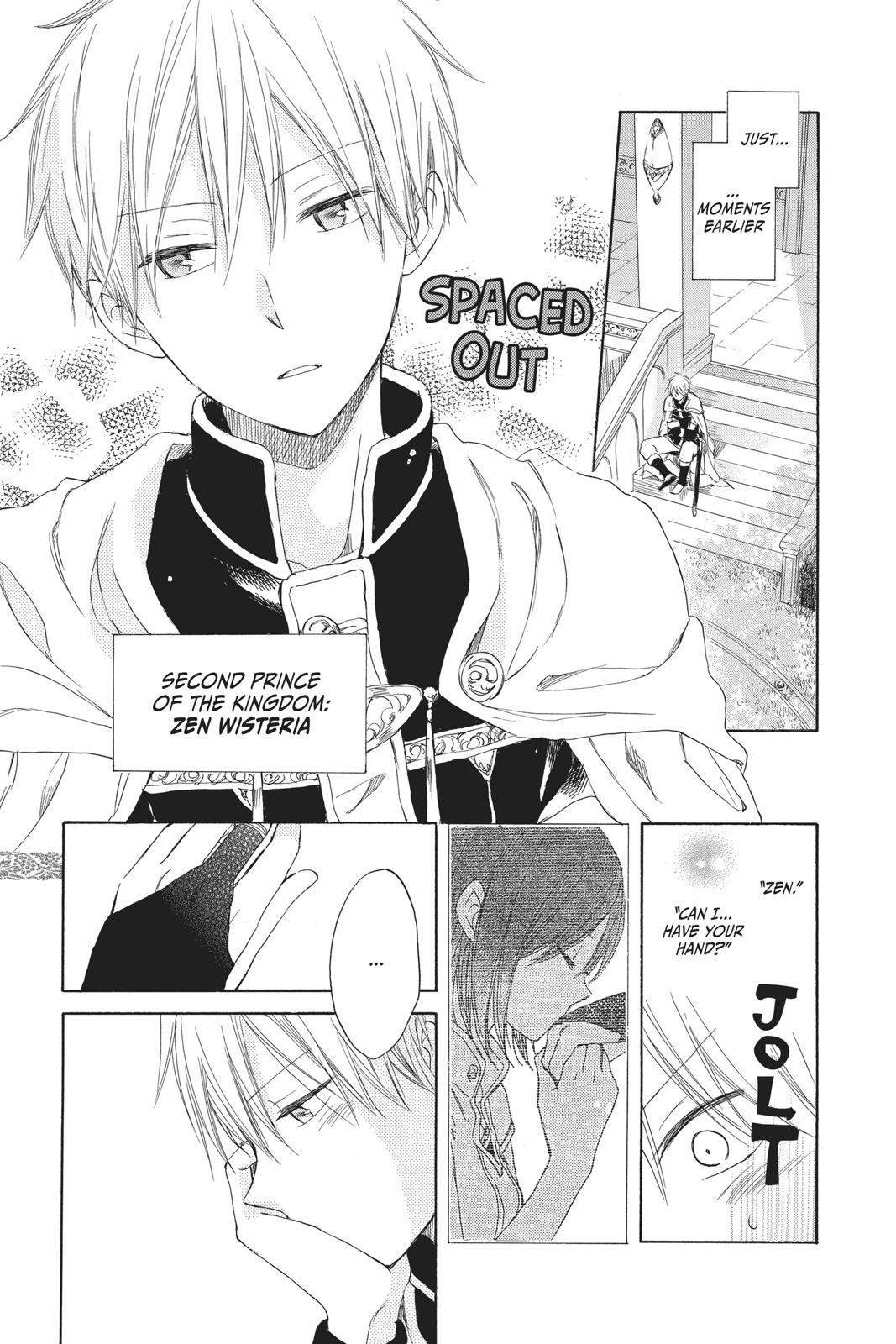 Snow White with the Red Hair Chapter 28 - Page 5