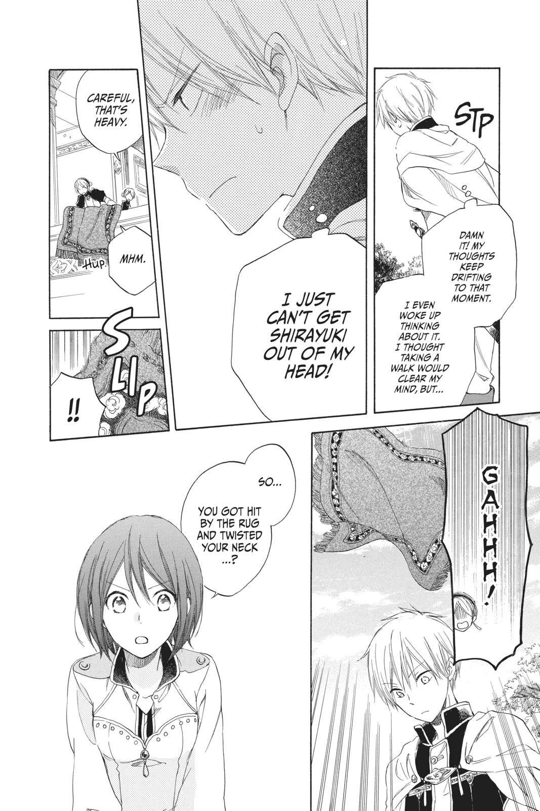 Snow White with the Red Hair Chapter 28 - Page 6