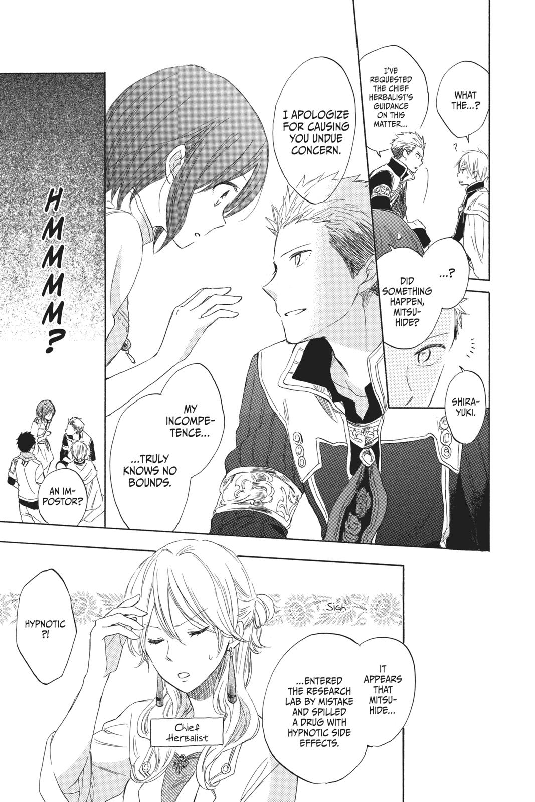 Snow White with the Red Hair Chapter 28 - Page 11