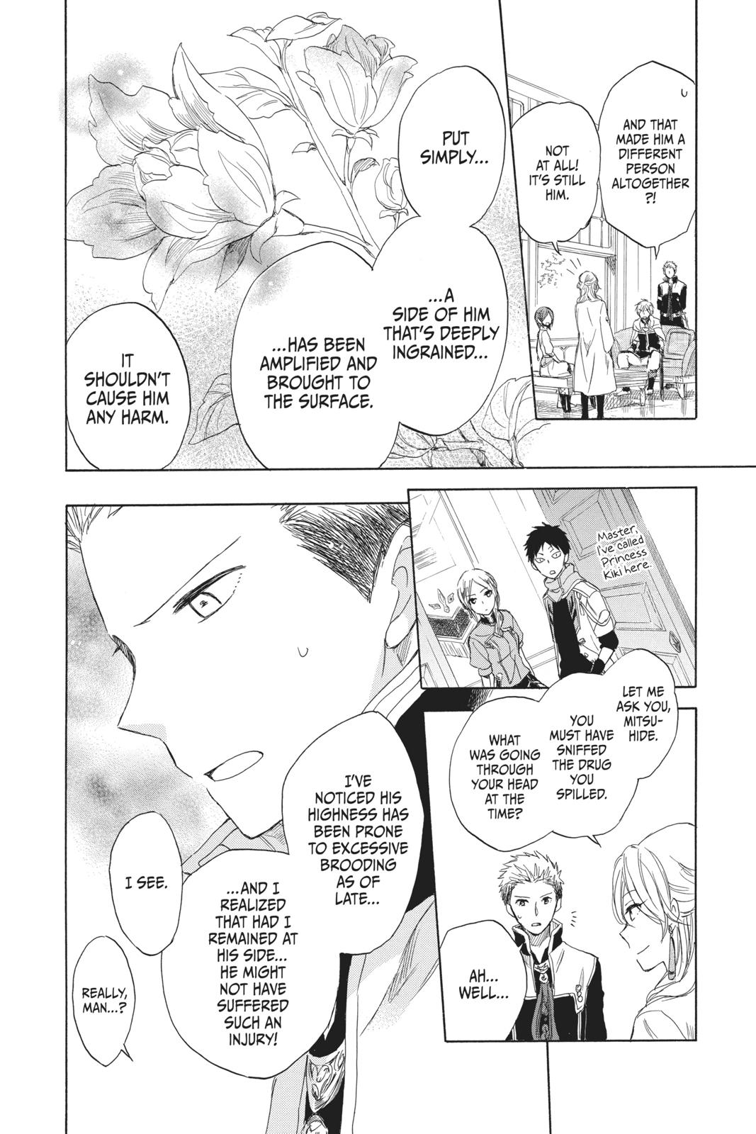 Snow White with the Red Hair Chapter 28 - Page 12