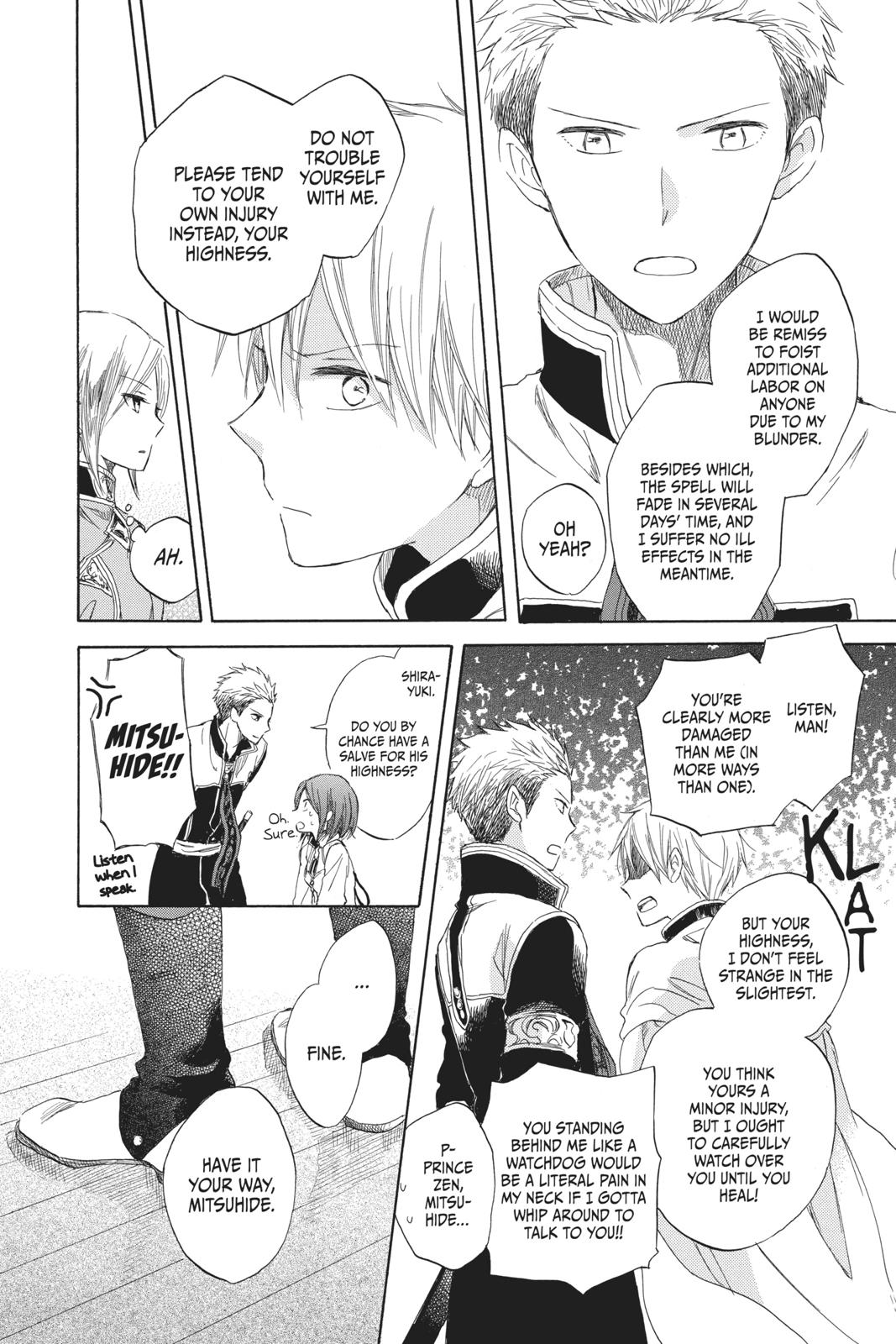 Snow White with the Red Hair Chapter 28 - Page 14