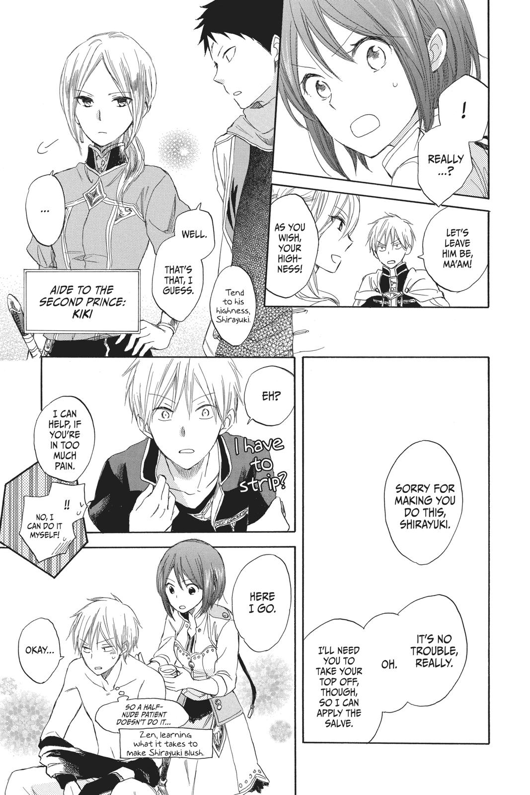 Snow White with the Red Hair Chapter 28 - Page 15