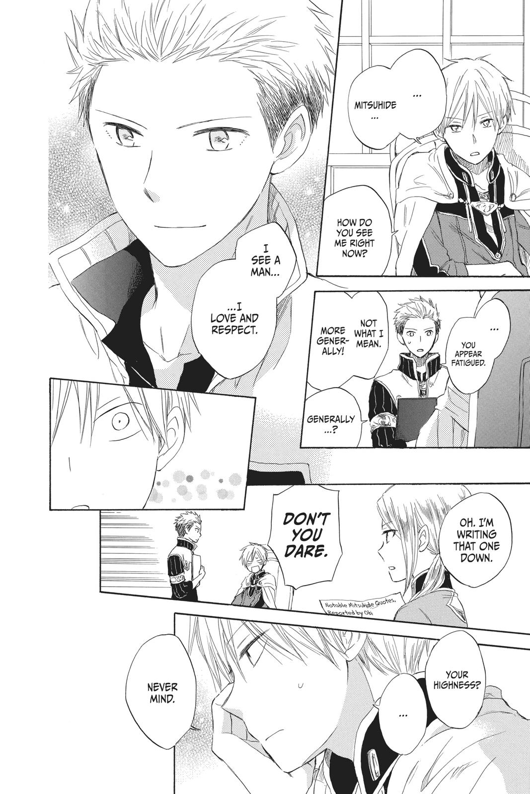 Snow White with the Red Hair Chapter 28 - Page 22