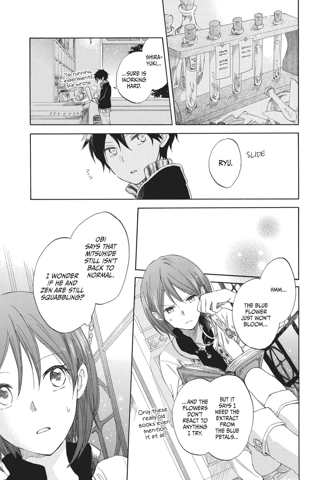 Snow White with the Red Hair Chapter 28 - Page 23