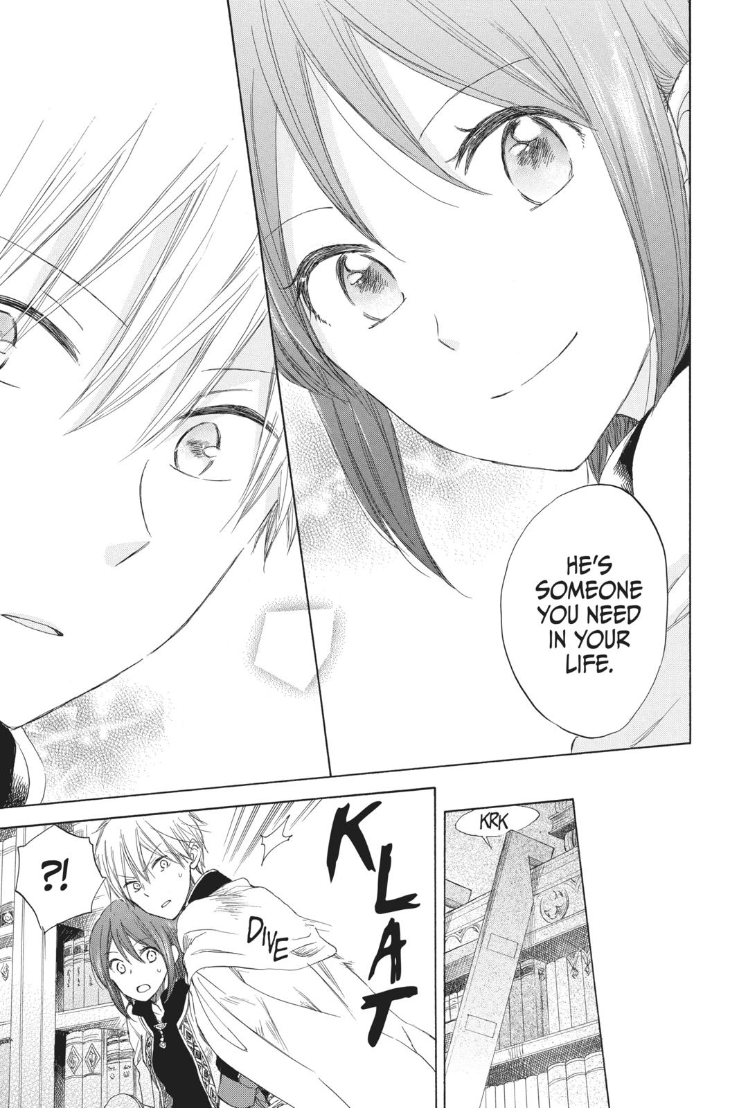 Snow White with the Red Hair Chapter 28 - Page 27