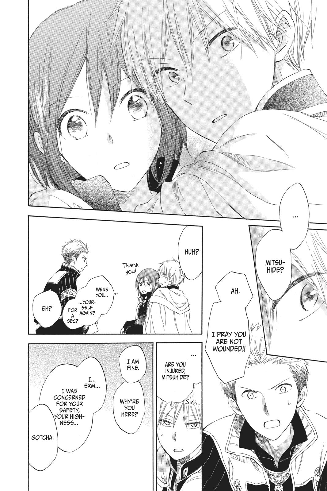 Snow White with the Red Hair Chapter 28 - Page 30