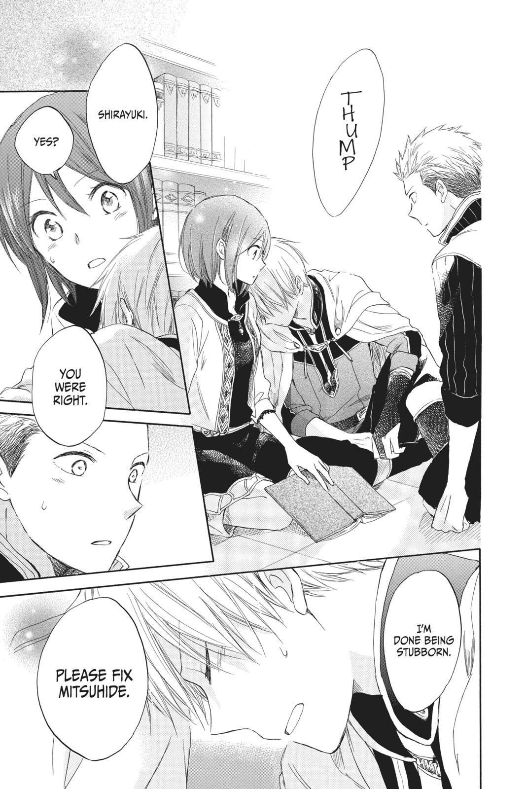 Snow White with the Red Hair Chapter 28 - Page 31