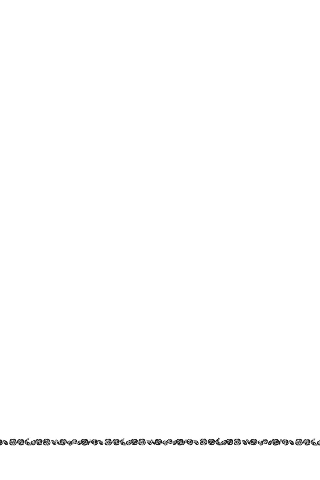 Snow White with the Red Hair Chapter 28 - Page 42