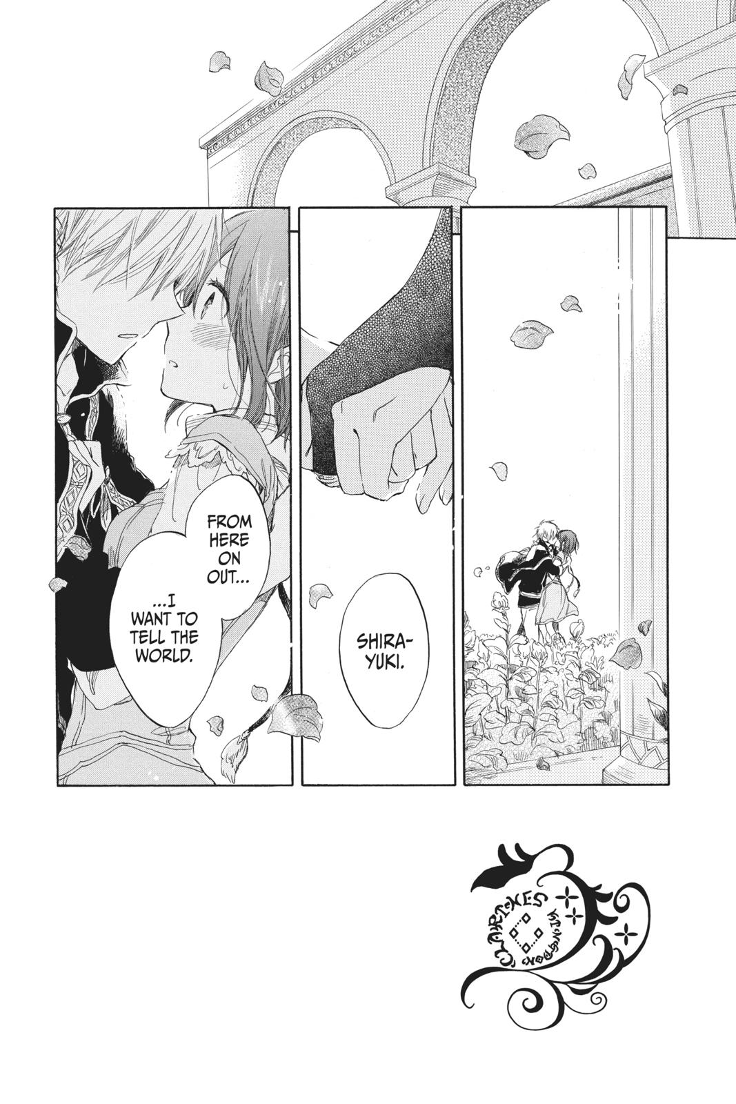 Snow White with the Red Hair Chapter 30 - Page 6