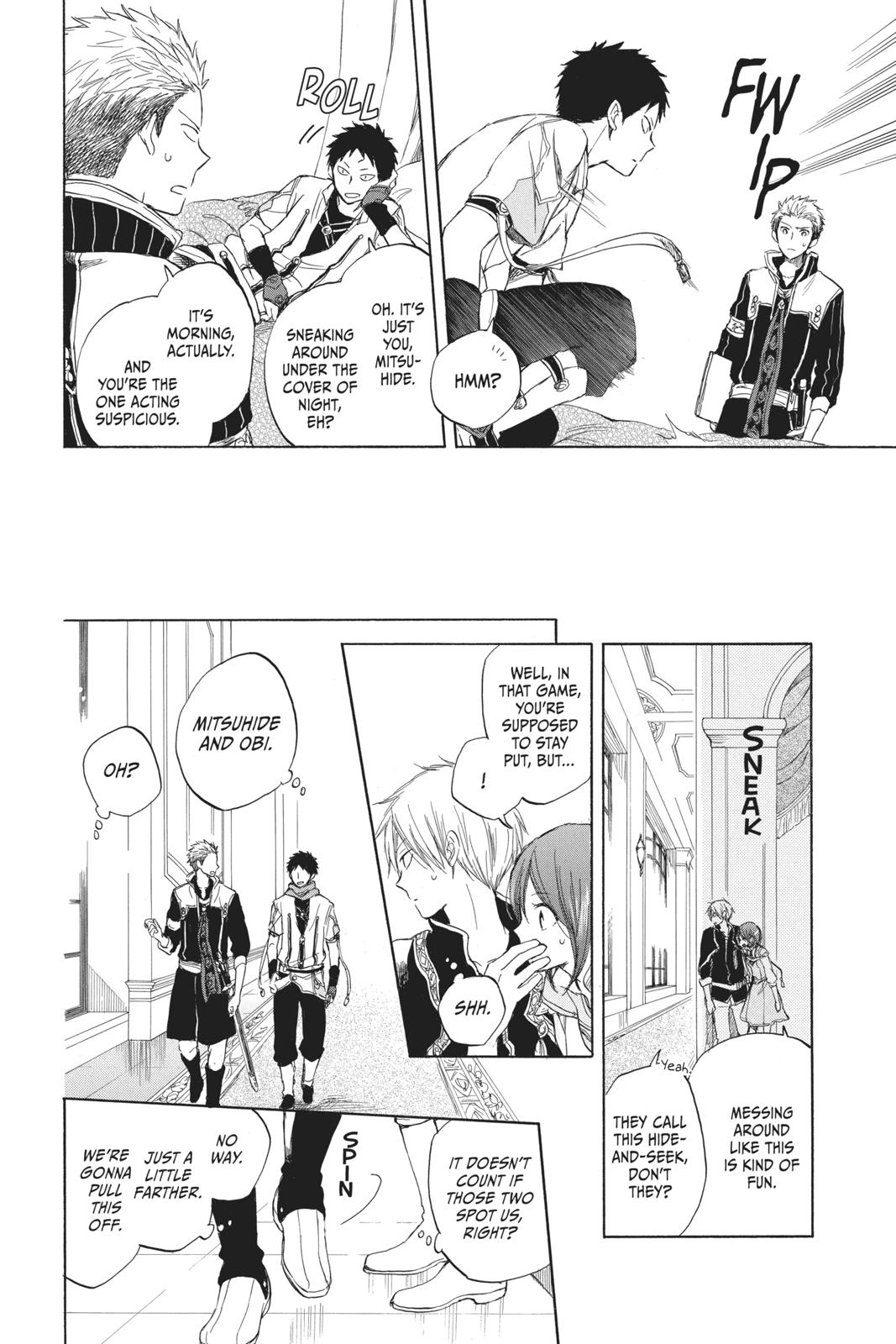 Snow White with the Red Hair Chapter 30 - Page 10