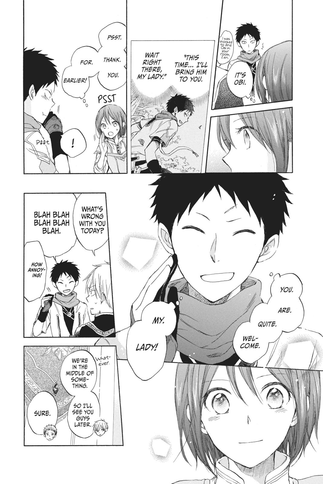 Snow White with the Red Hair Chapter 30 - Page 12