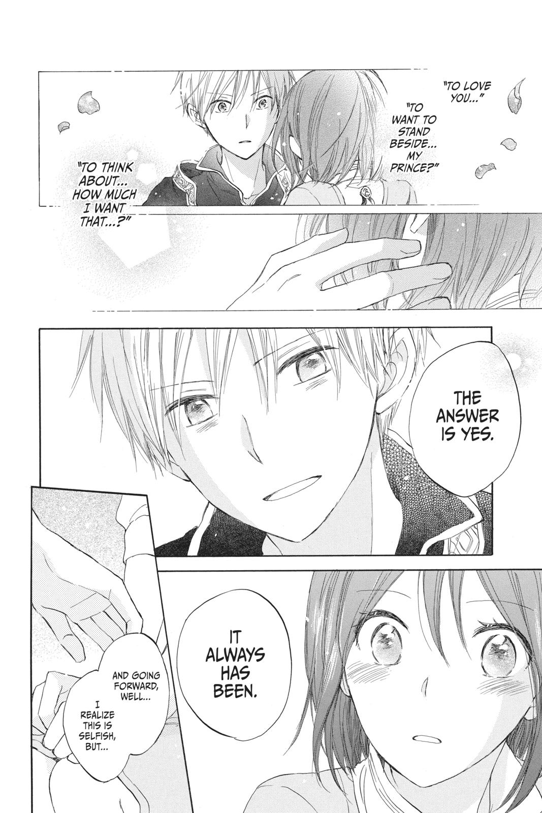 Snow White with the Red Hair Chapter 30 - Page 16