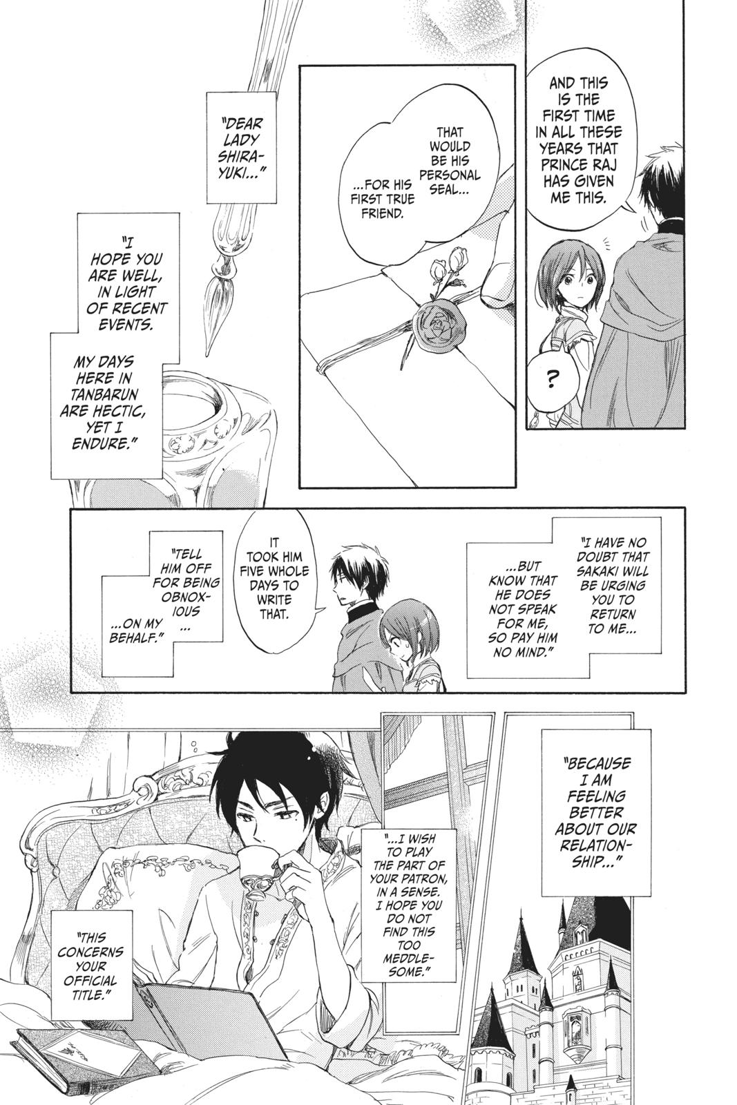 Snow White with the Red Hair Chapter 30 - Page 23