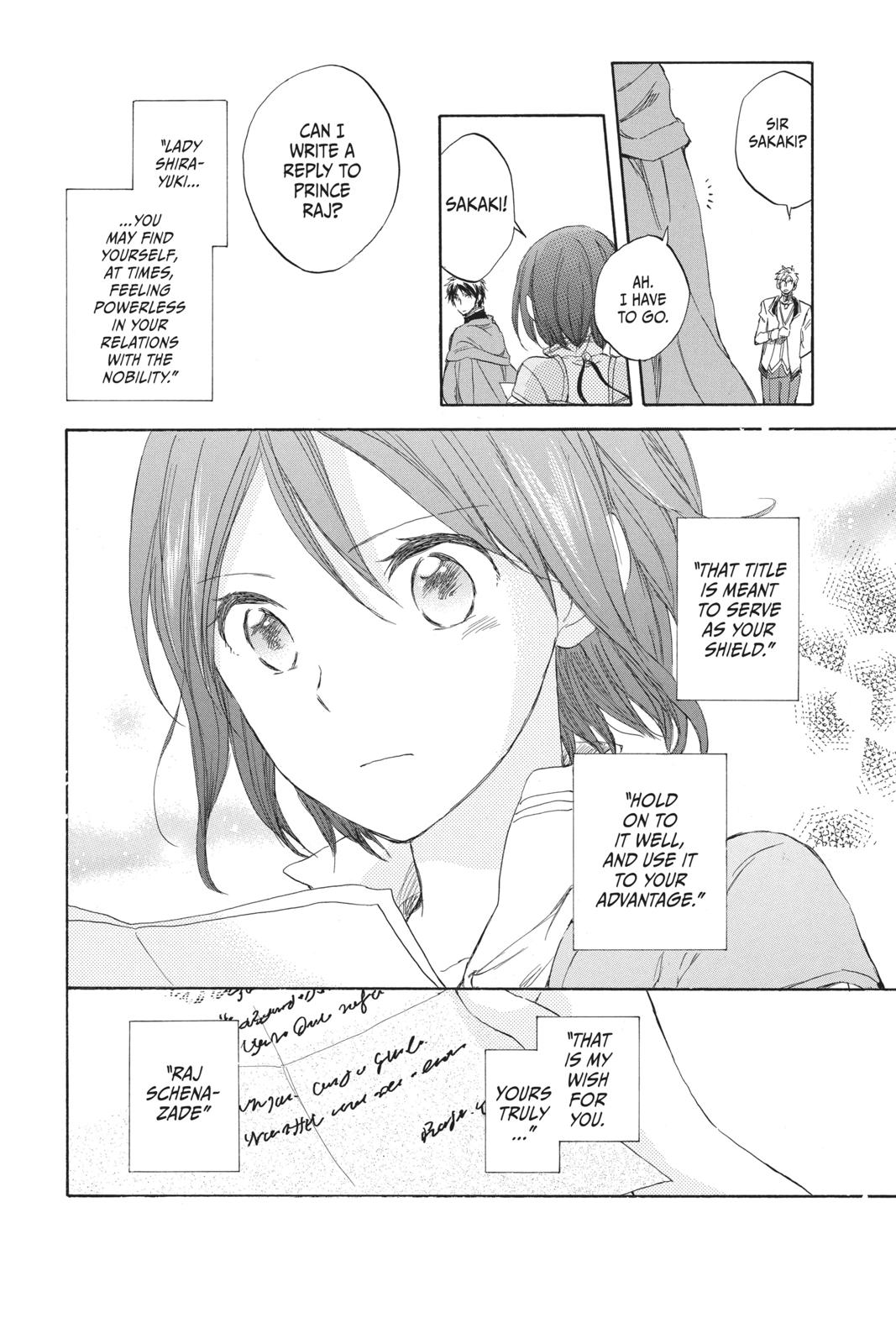 Snow White with the Red Hair Chapter 30 - Page 24