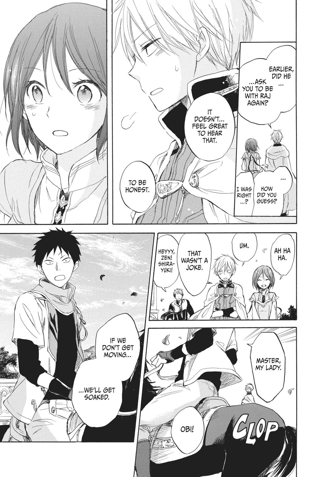 Snow White with the Red Hair Chapter 30 - Page 31