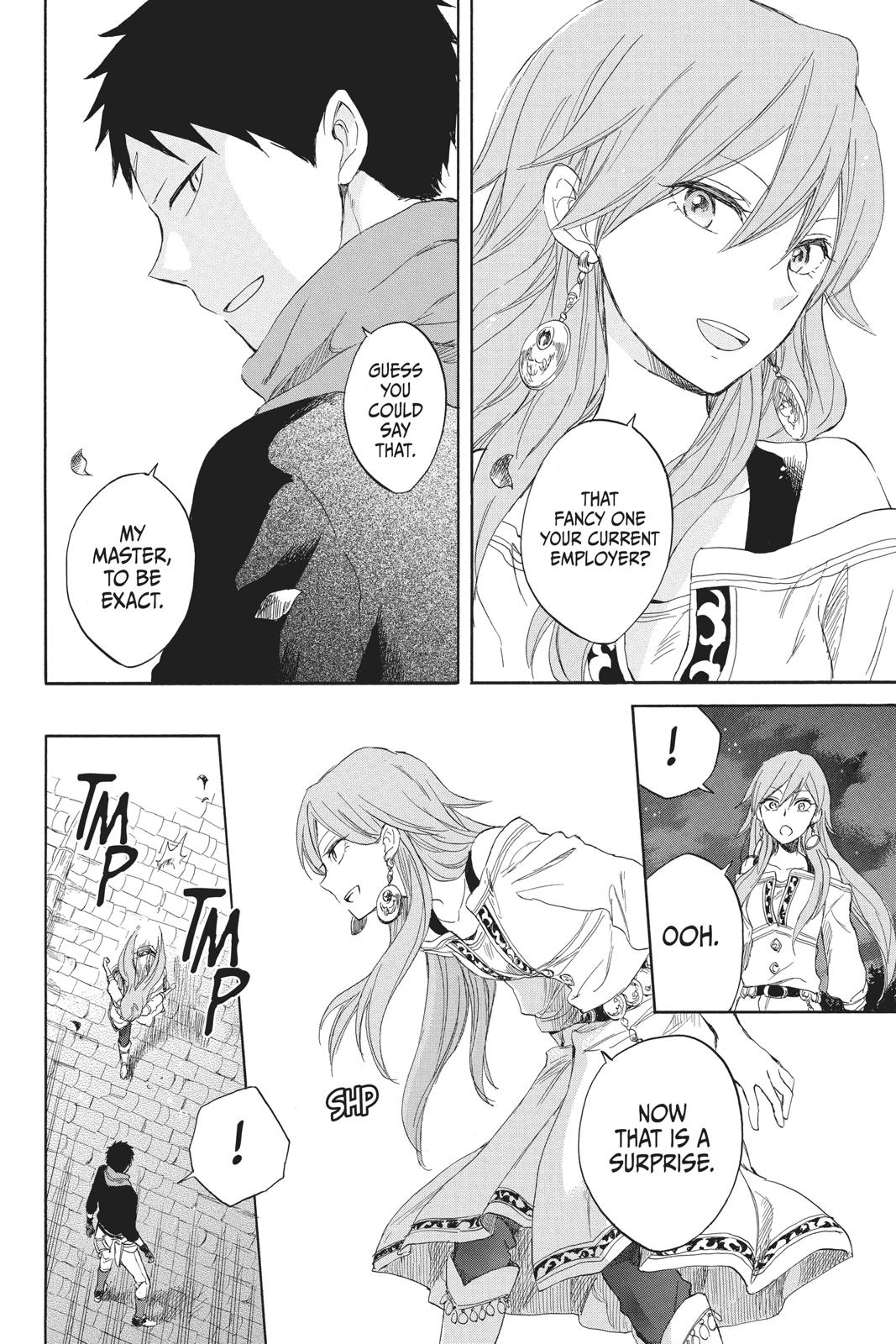 Snow White with the Red Hair Chapter 32 - Page 4