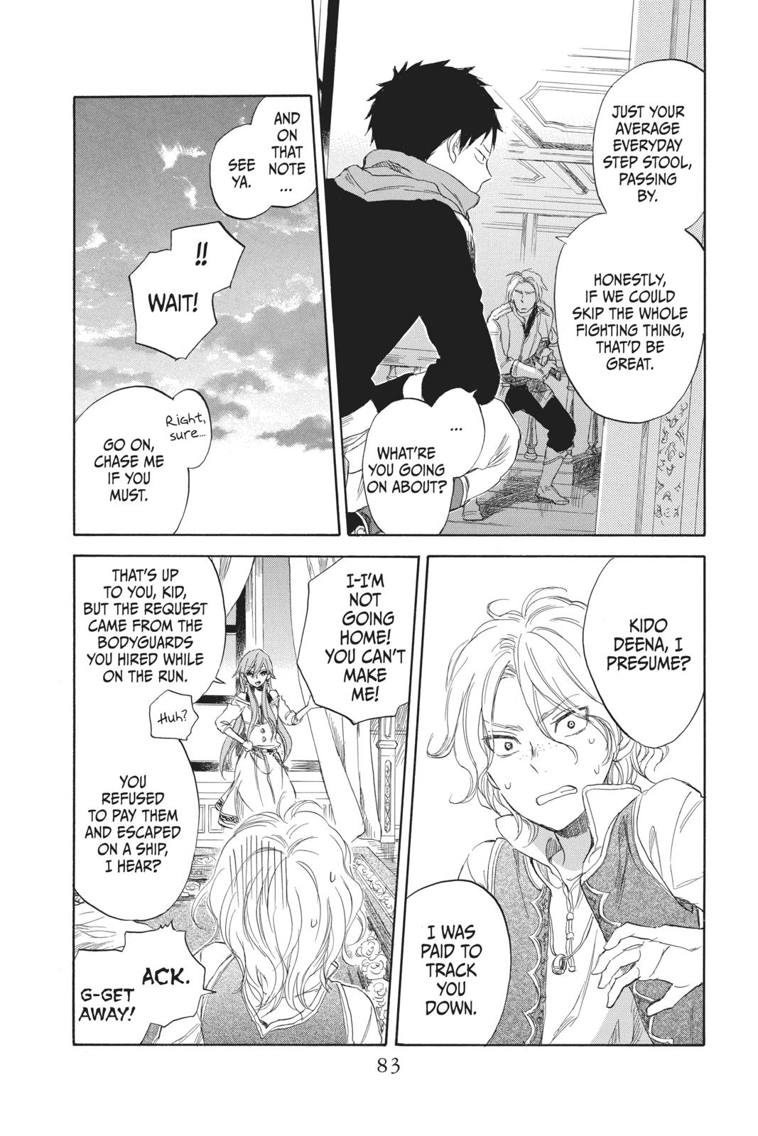 Snow White with the Red Hair Chapter 32 - Page 15