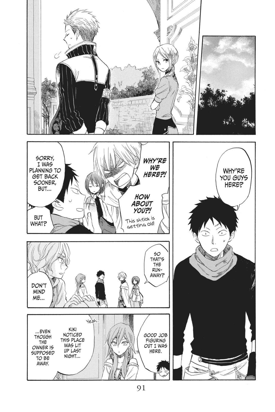 Snow White with the Red Hair Chapter 32 - Page 23