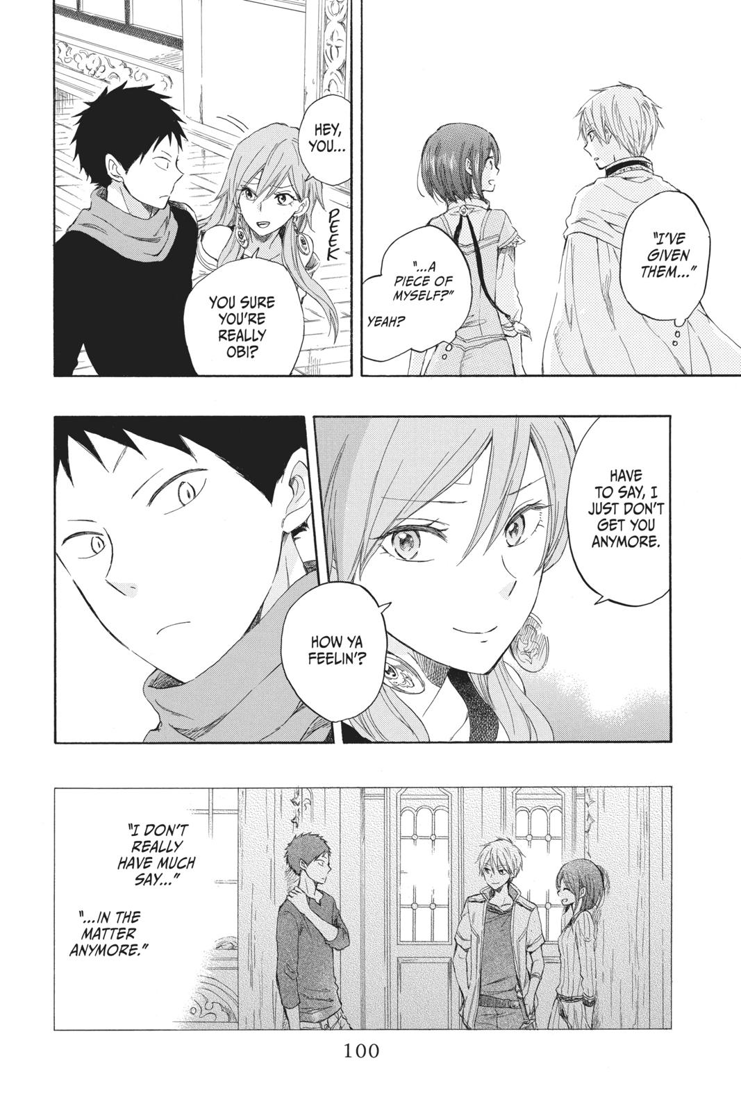 Snow White with the Red Hair Chapter 32 - Page 32