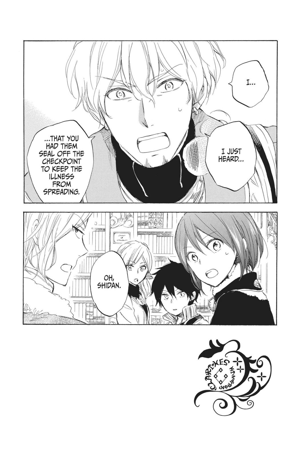 Snow White with the Red Hair Chapter 37 - Page 5