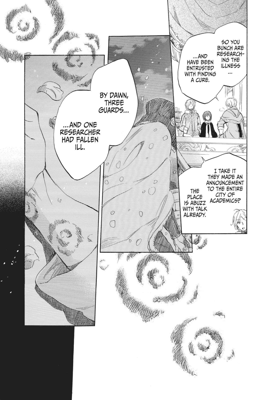 Snow White with the Red Hair Chapter 37 - Page 6