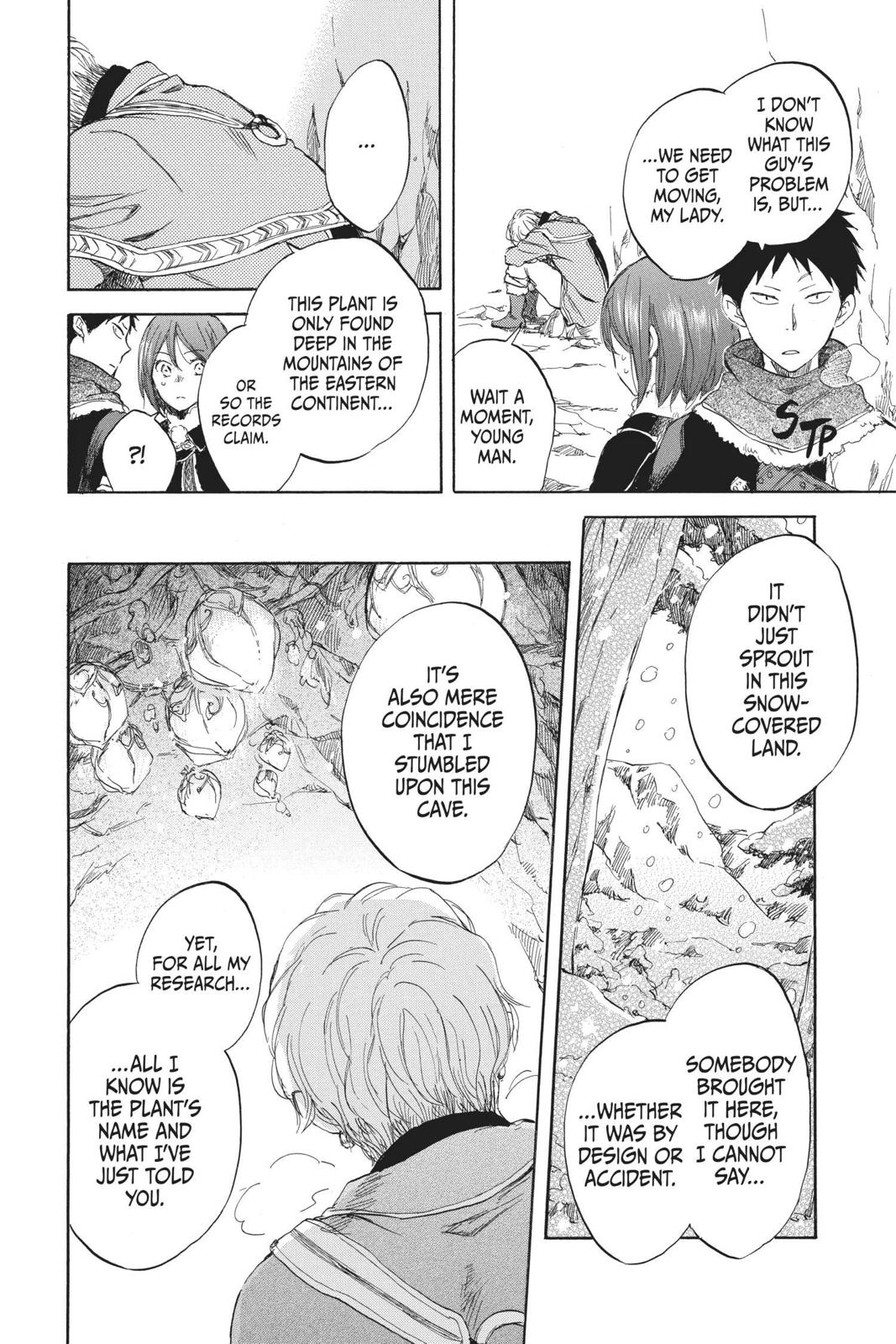 Snow White with the Red Hair Chapter 39 - Page 4