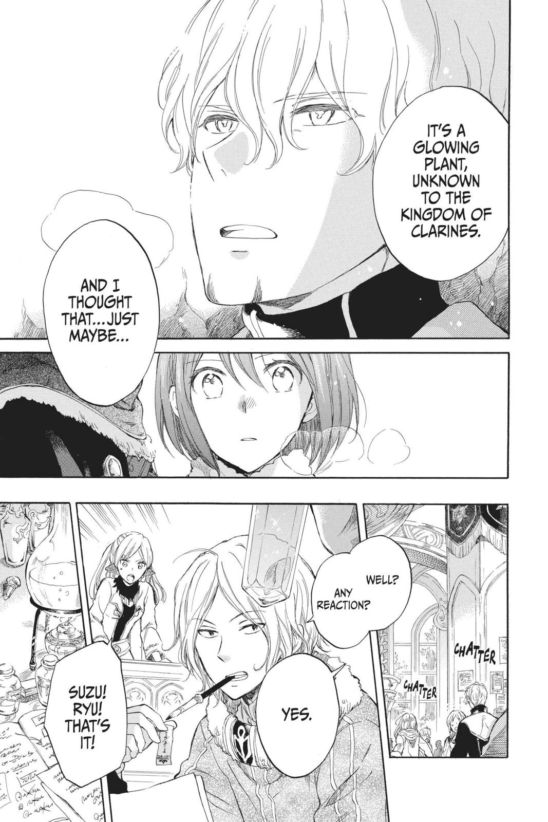 Snow White with the Red Hair Chapter 39 - Page 5