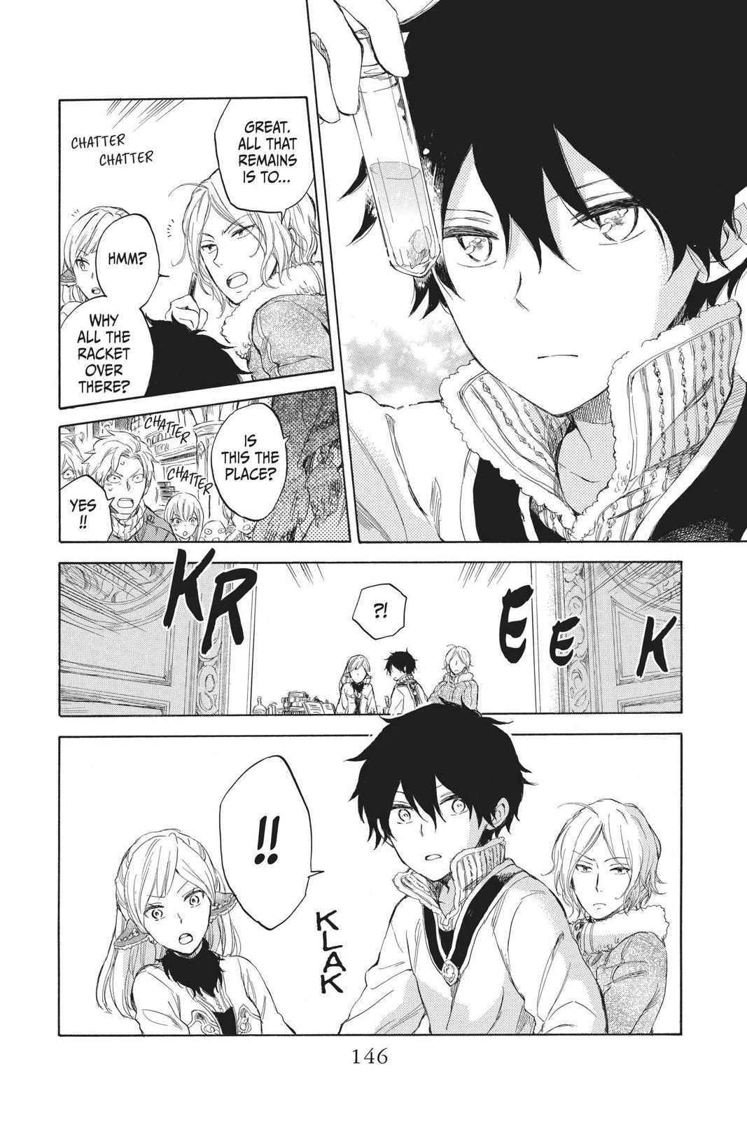 Snow White with the Red Hair Chapter 39 - Page 6