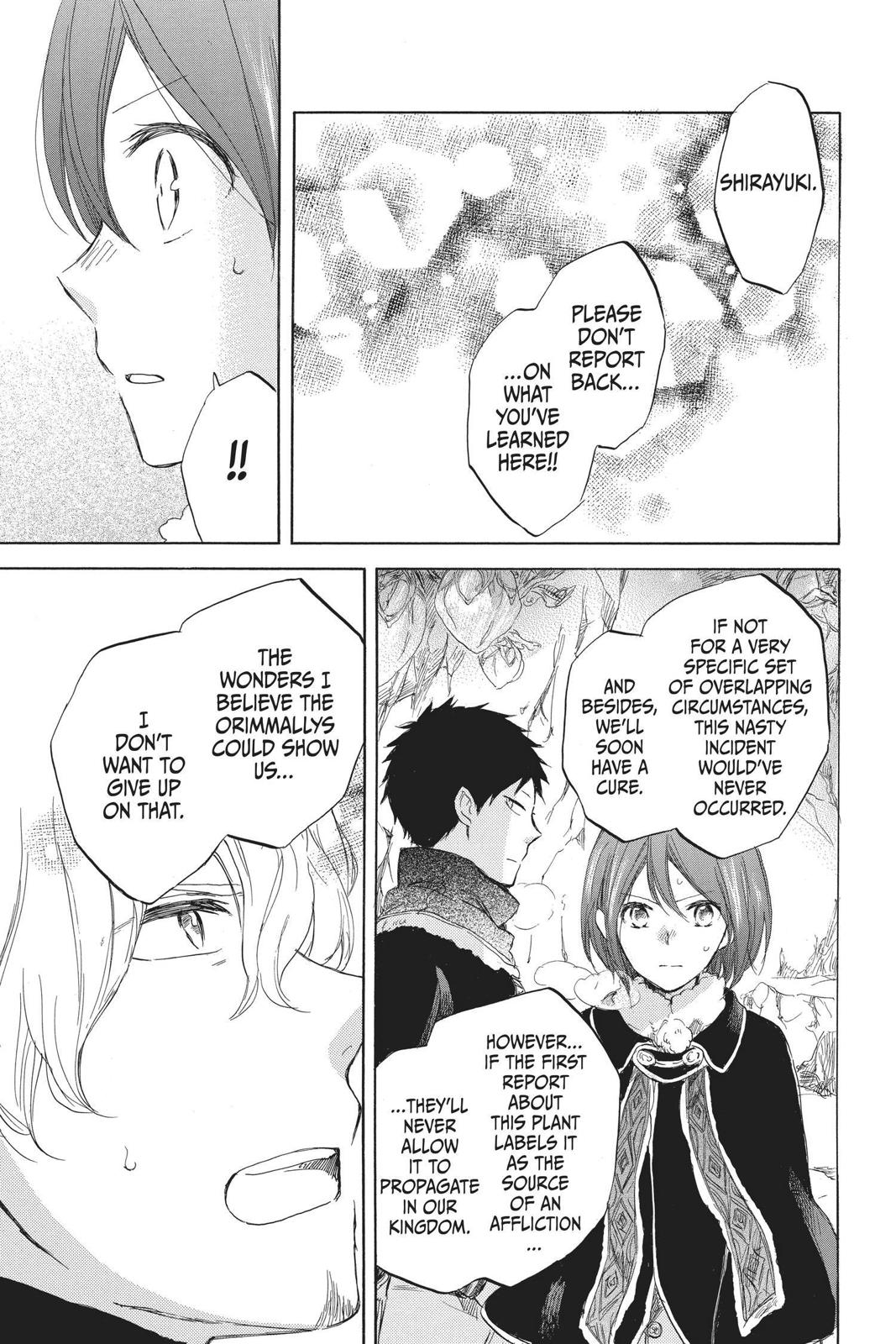 Snow White with the Red Hair Chapter 39 - Page 9