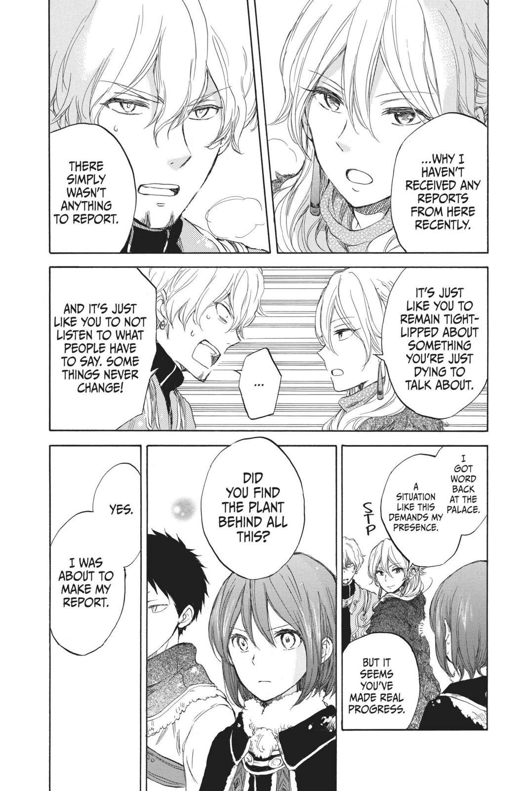 Snow White with the Red Hair Chapter 39 - Page 15