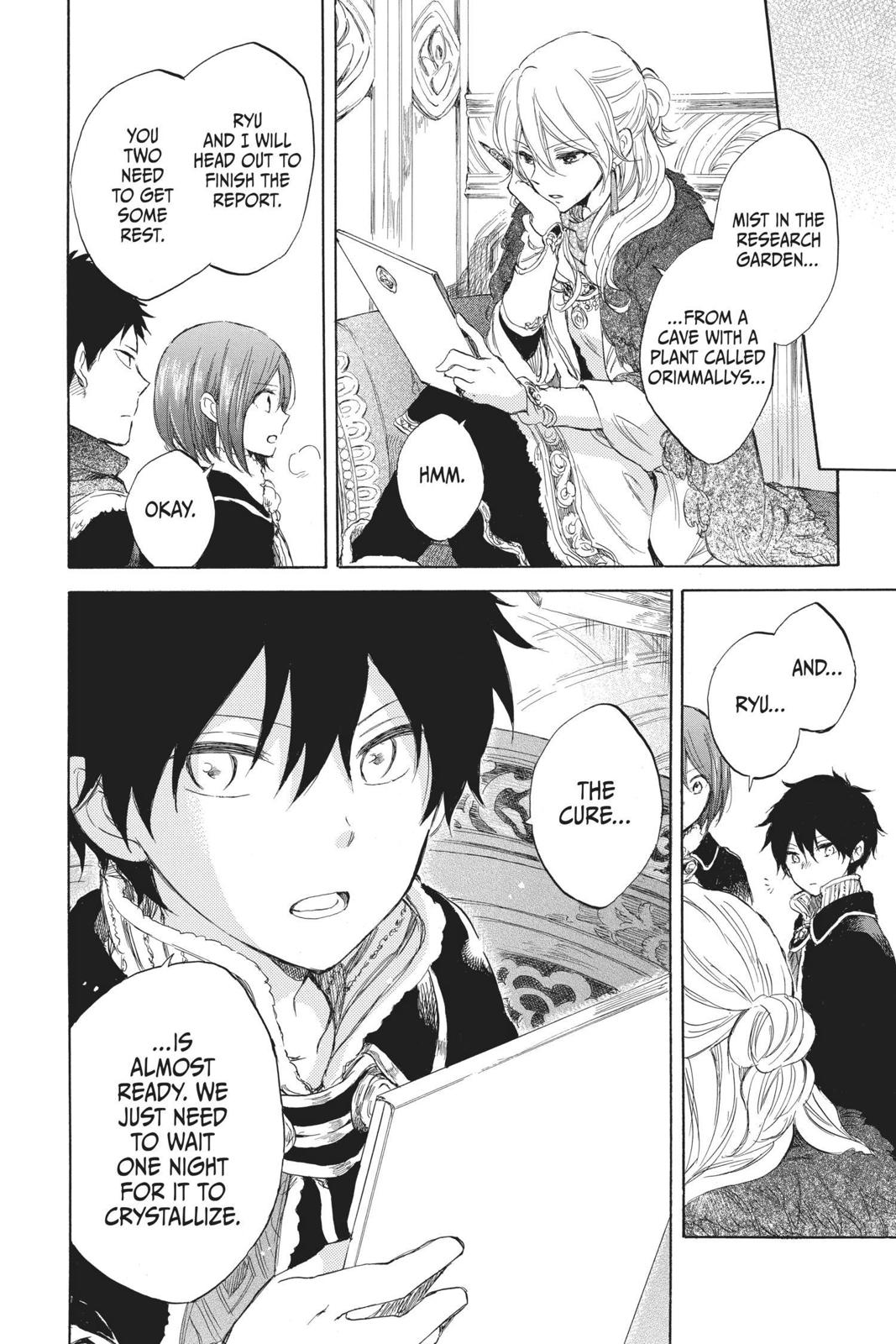 Snow White with the Red Hair Chapter 39 - Page 16