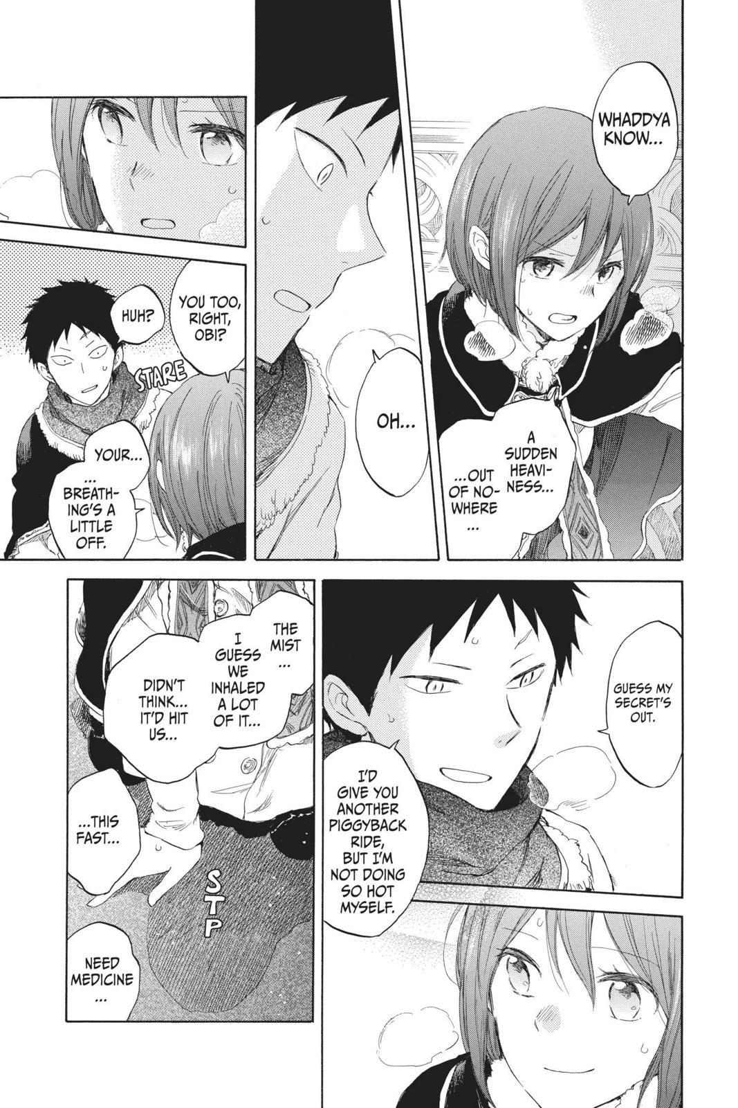 Snow White with the Red Hair Chapter 39 - Page 19