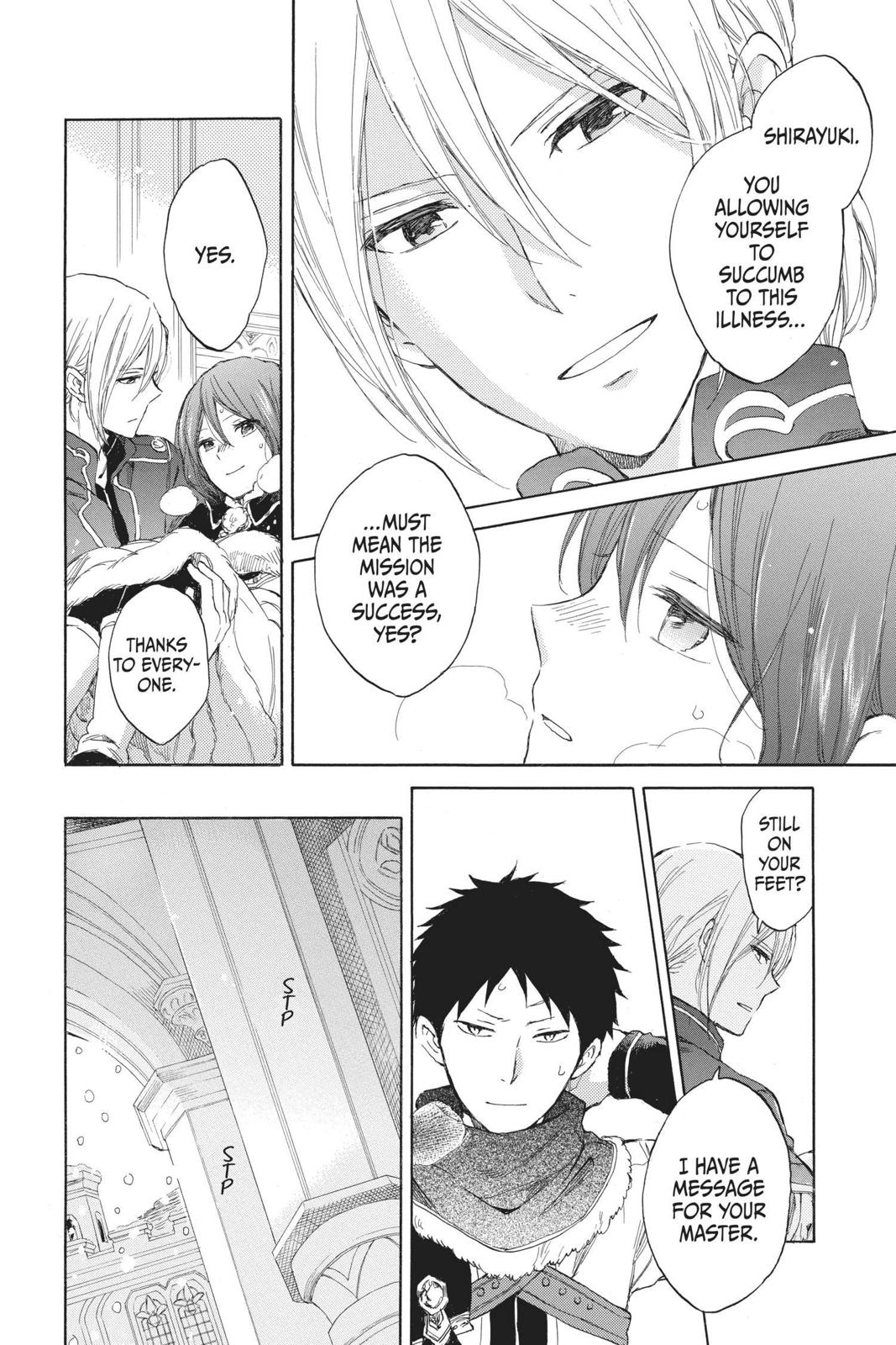 Snow White with the Red Hair Chapter 39 - Page 22