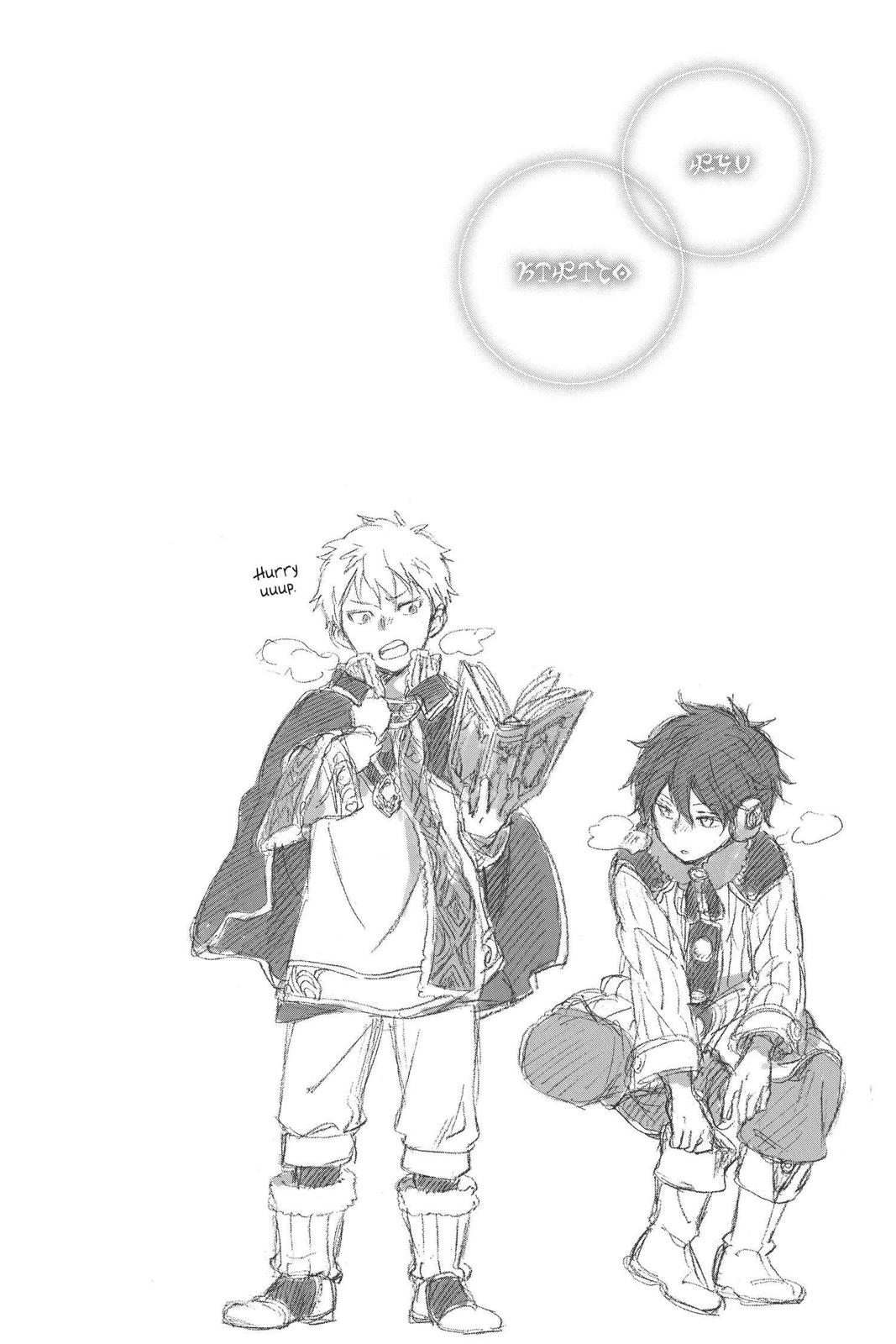 Snow White with the Red Hair Chapter 39 - Page 36