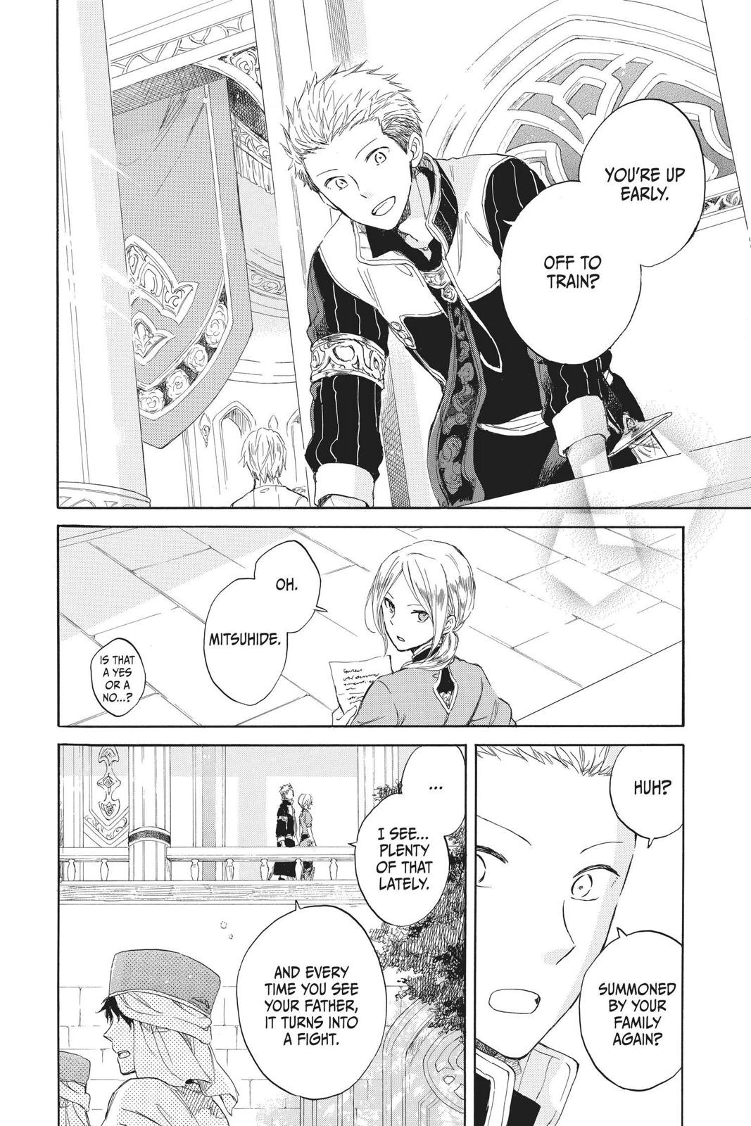 Snow White with the Red Hair Chapter 42 - Page 4