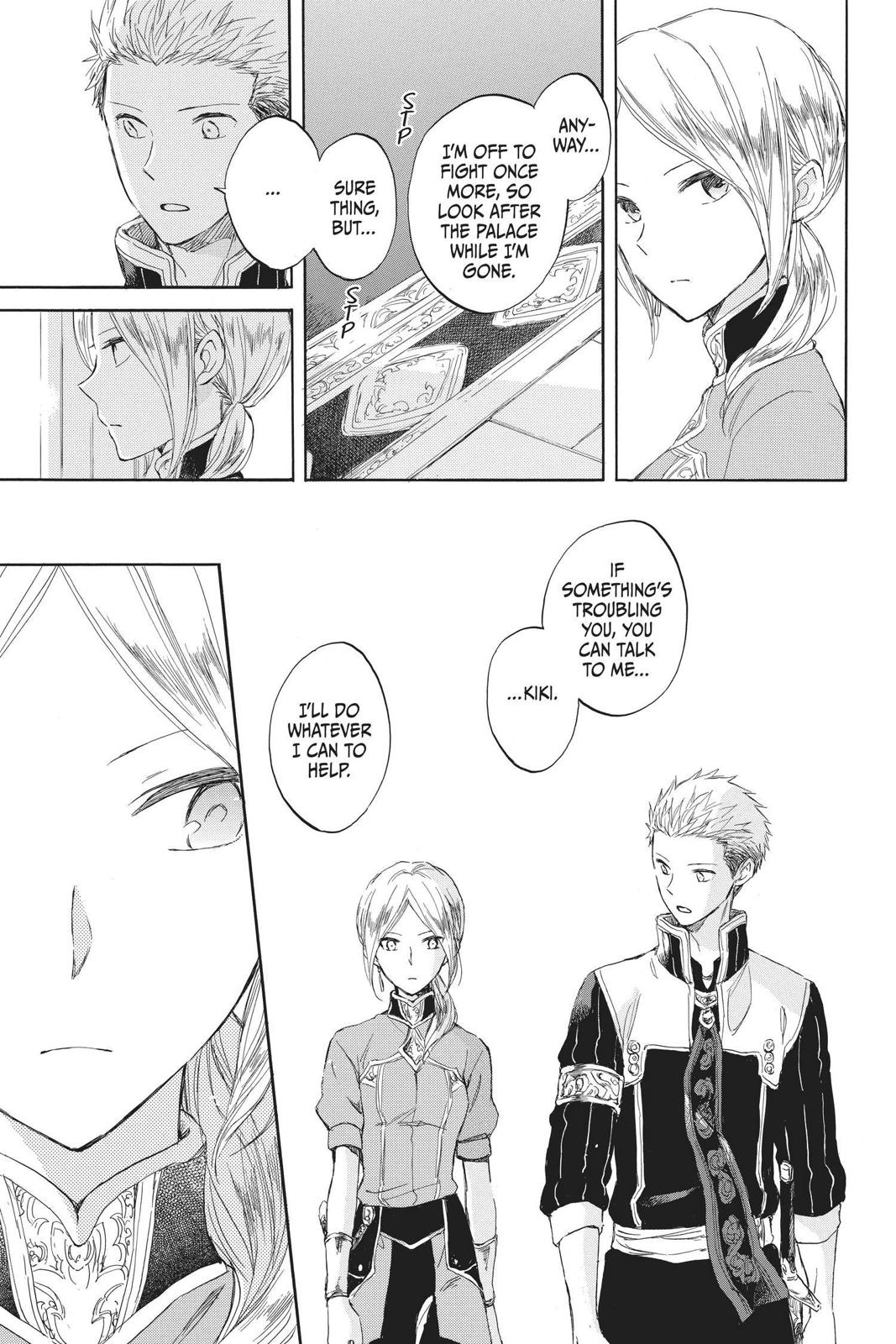 Snow White with the Red Hair Chapter 42 - Page 5