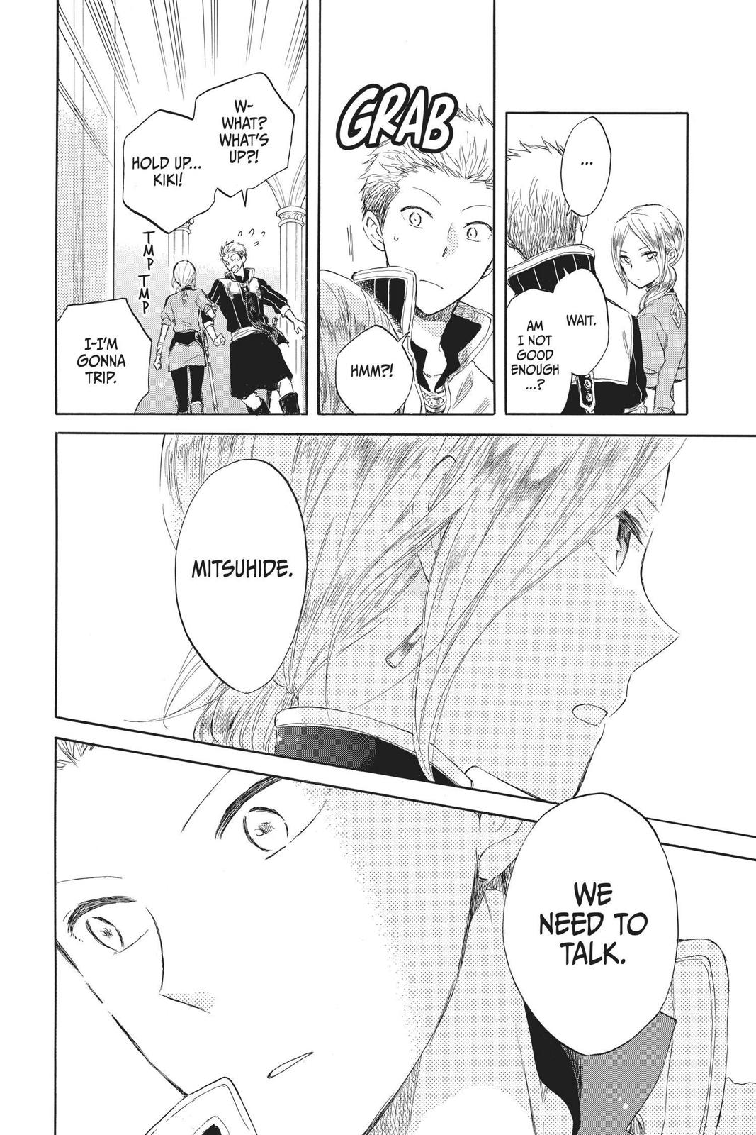 Snow White with the Red Hair Chapter 42 - Page 6