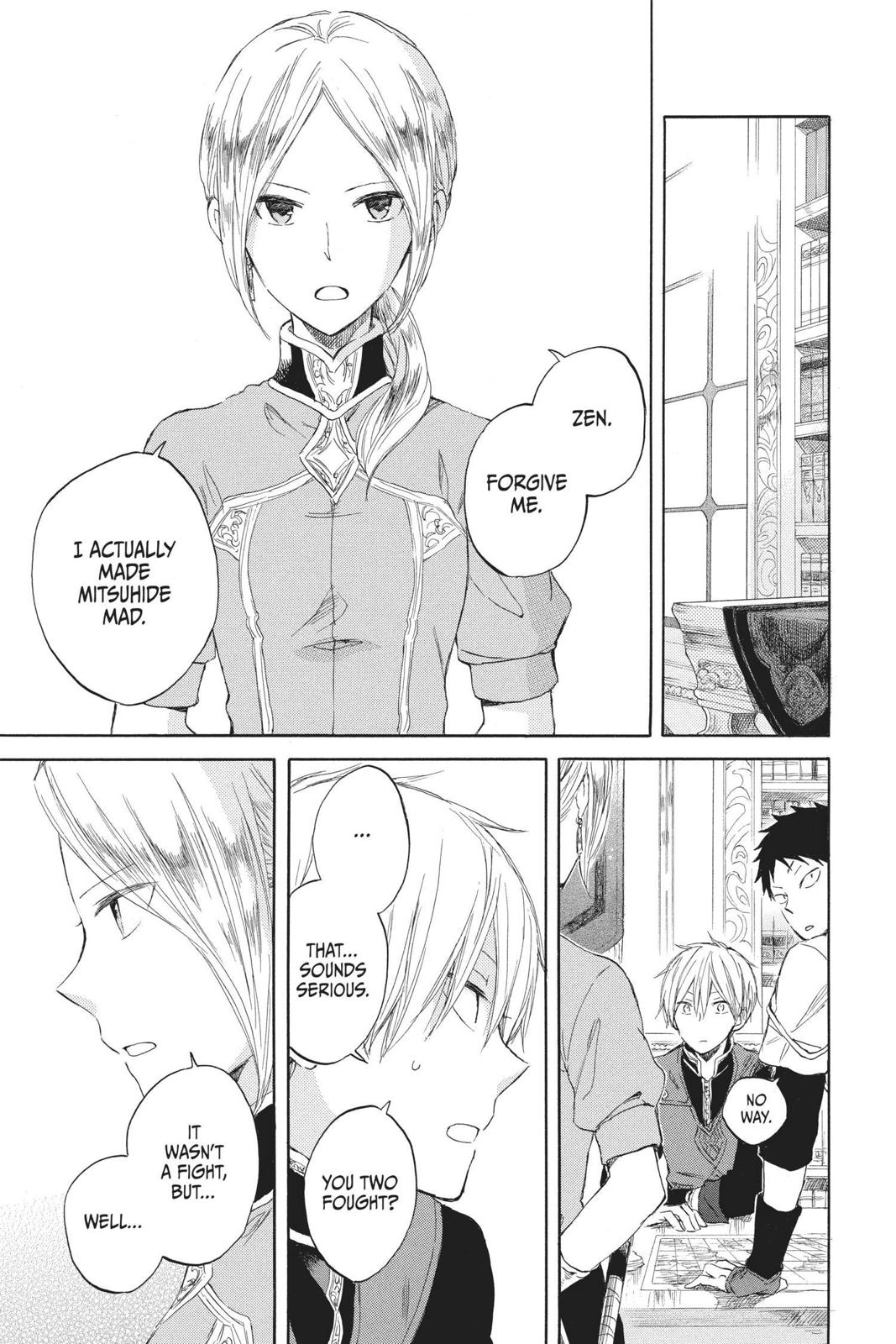 Snow White with the Red Hair Chapter 42 - Page 7