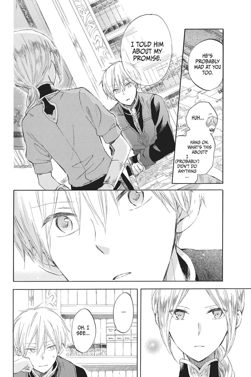 Snow White with the Red Hair Chapter 42 - Page 8