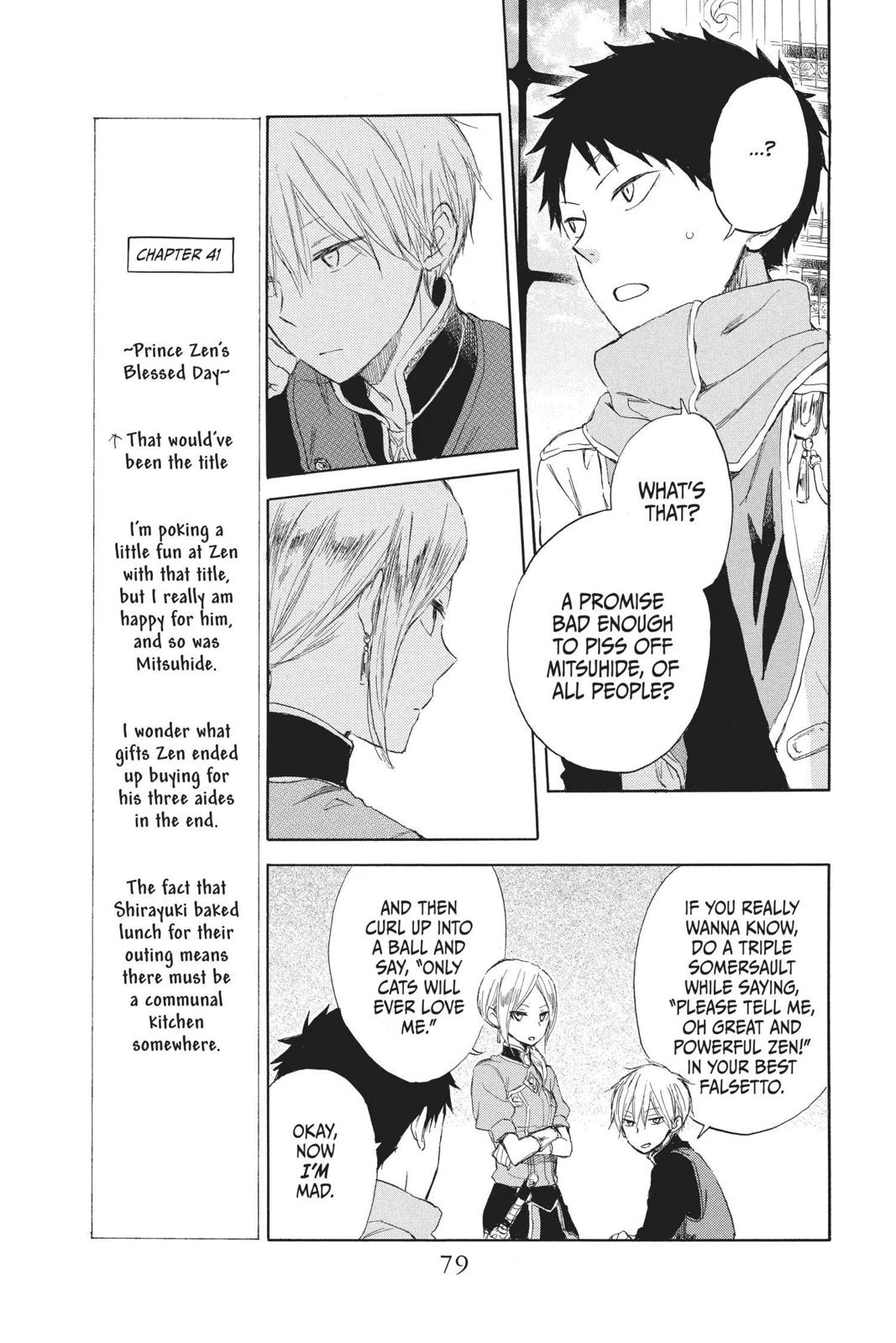 Snow White with the Red Hair Chapter 42 - Page 9