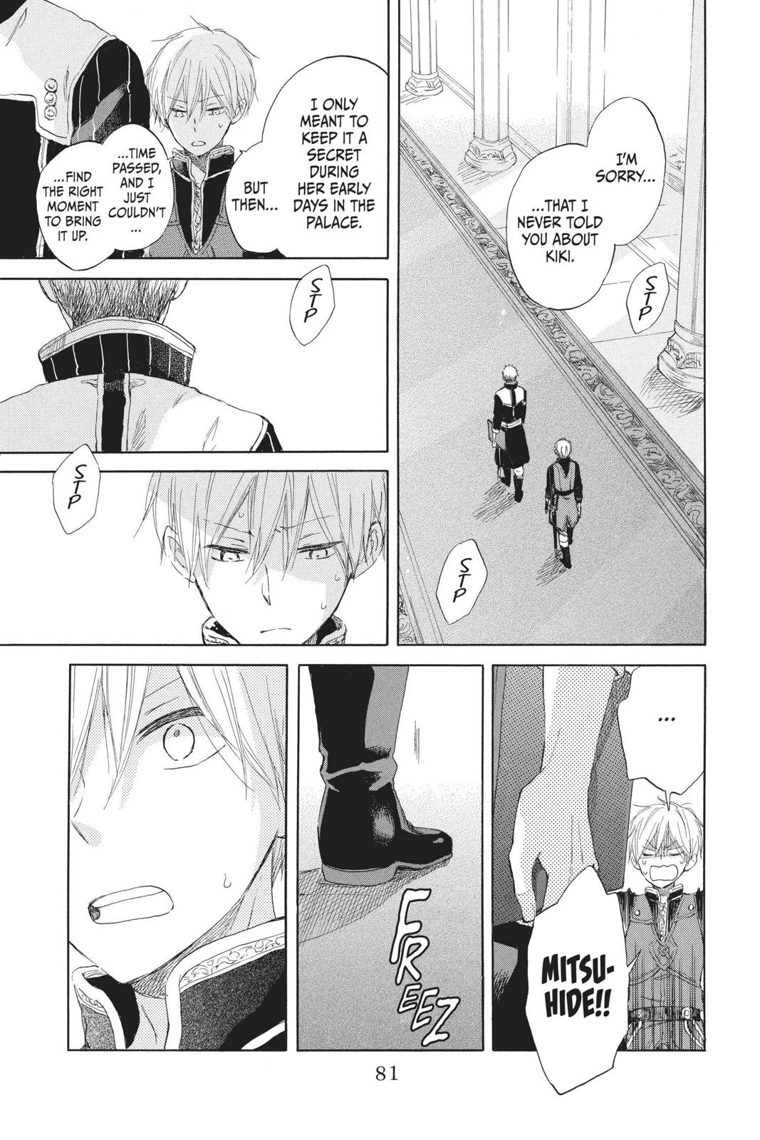 Snow White with the Red Hair Chapter 42 - Page 11