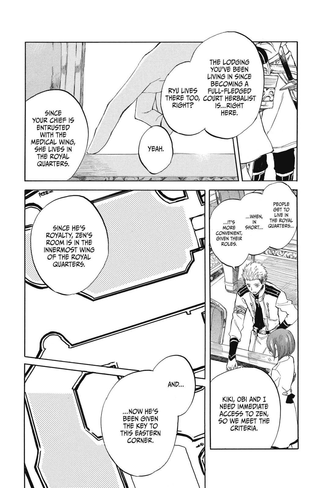 Snow White with the Red Hair Chapter 47 - Page 4