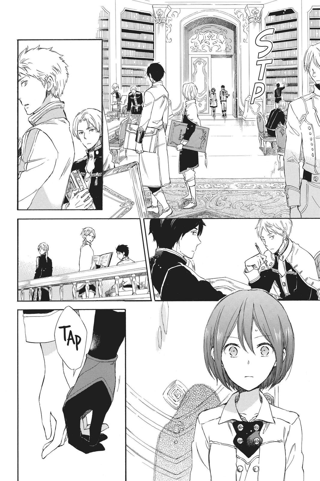 Snow White with the Red Hair Chapter 47 - Page 23