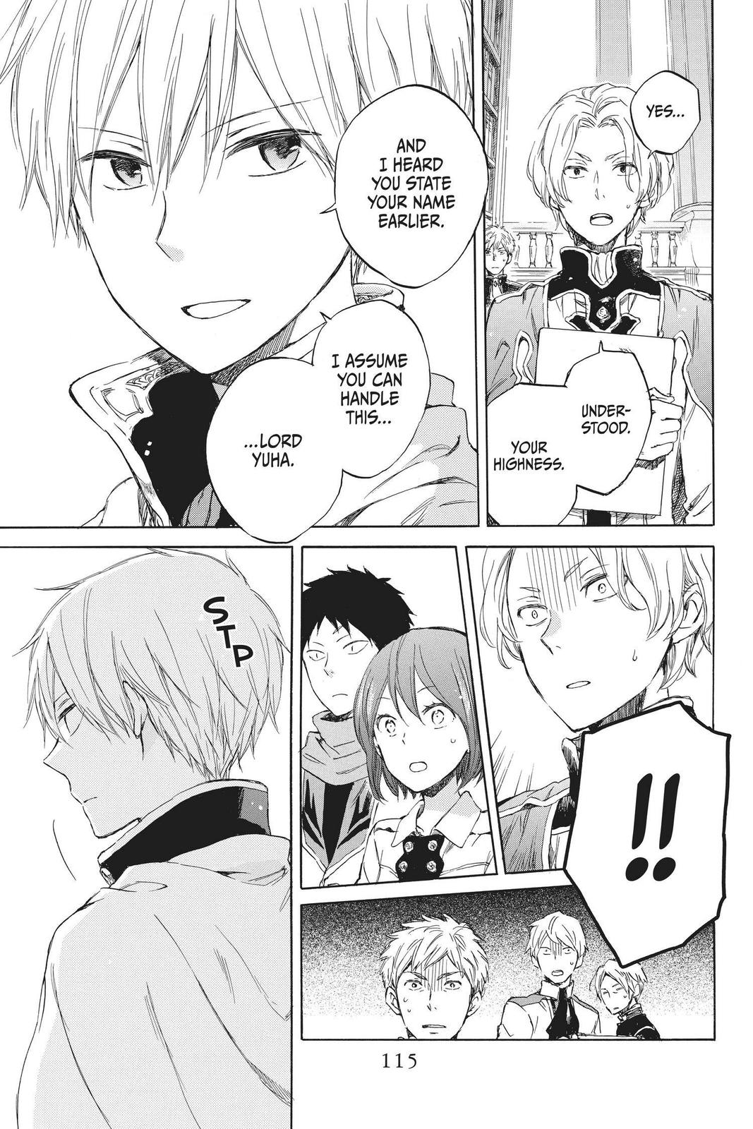 Snow White with the Red Hair Chapter 48 - Page 5