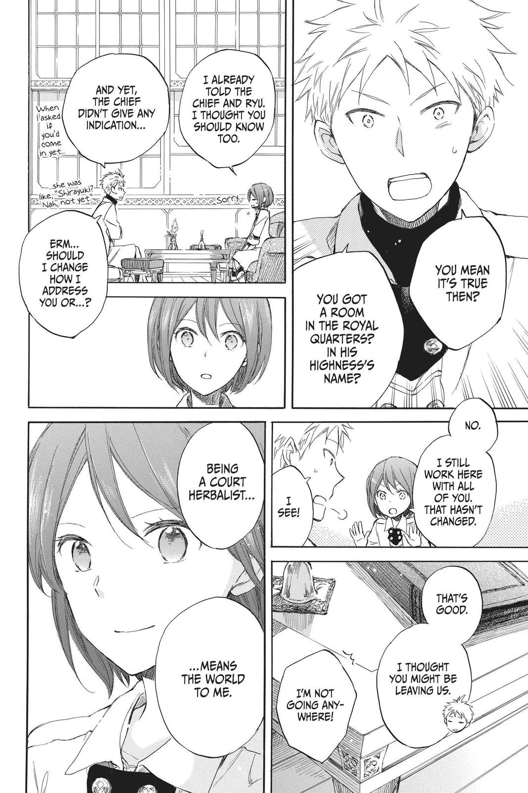 Snow White with the Red Hair Chapter 48 - Page 8