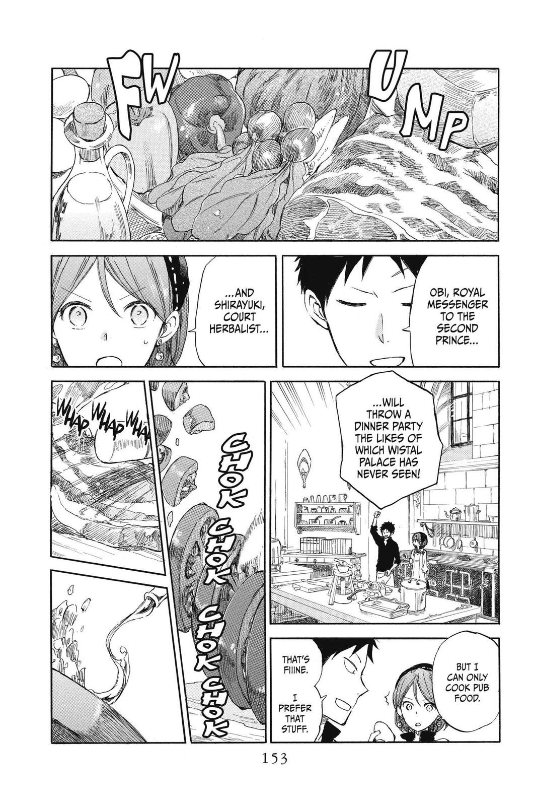 Snow White with the Red Hair Chapter 49 - Page 13