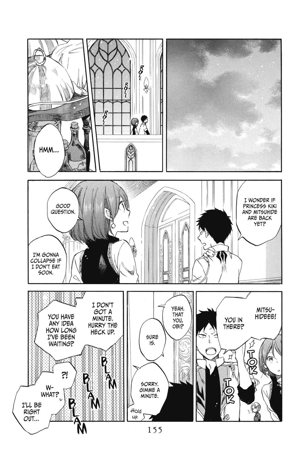 Snow White with the Red Hair Chapter 49 - Page 15