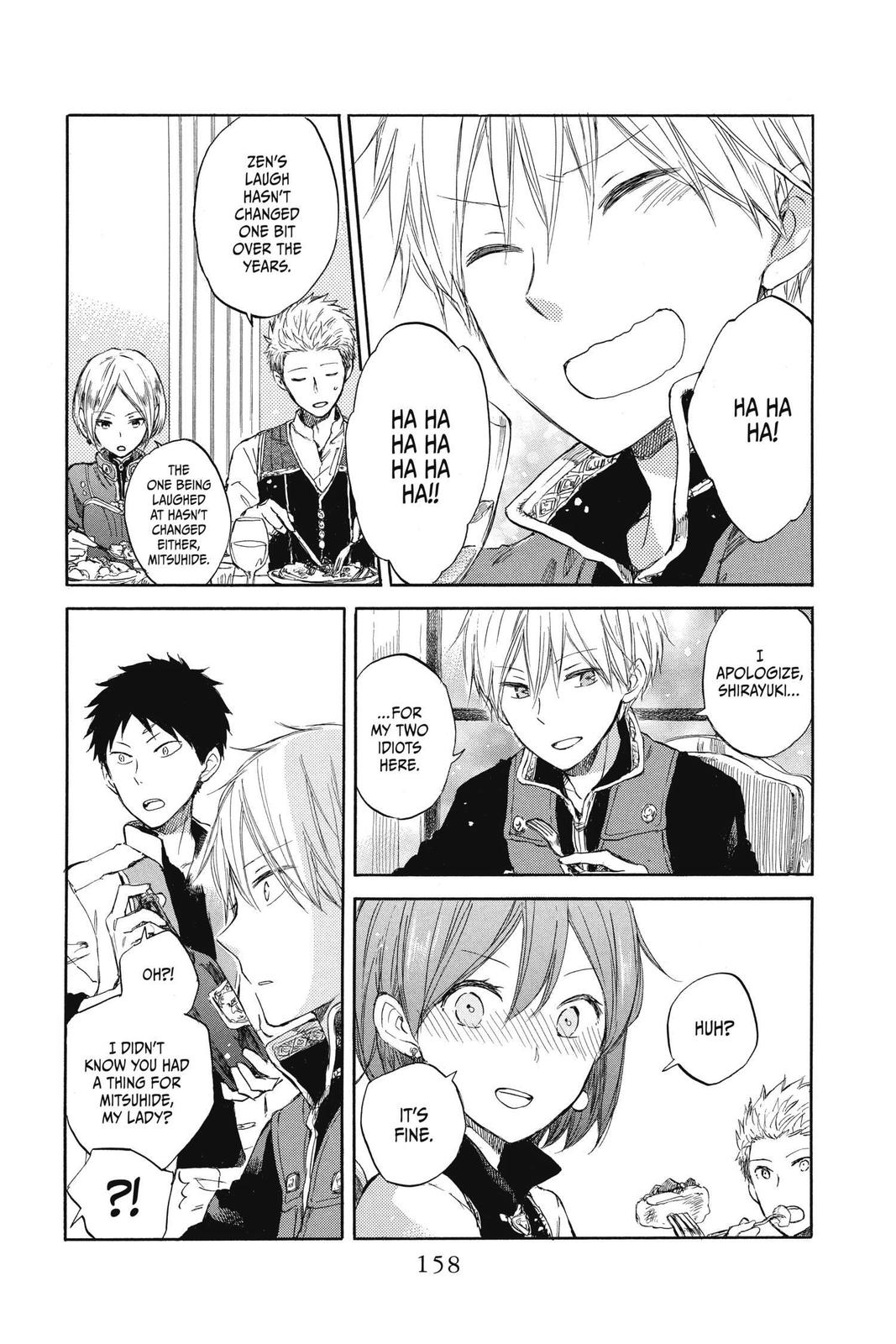 Snow White with the Red Hair Chapter 49 - Page 18